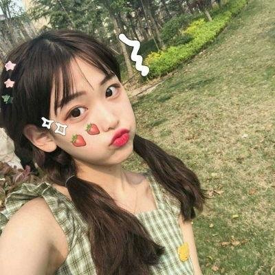 疯狂的果实