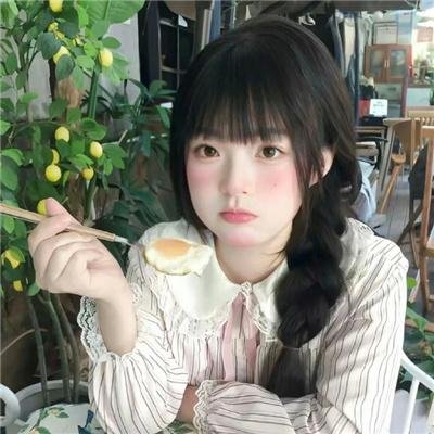 安德森维尔